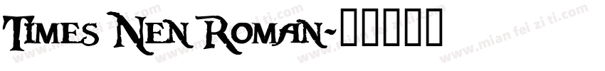 Times Nen Roman字体转换